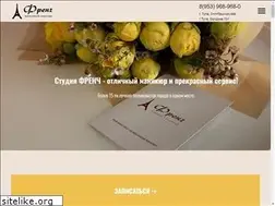 Sites similar to french-tula.ru