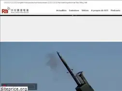 Sites similar to french.rti.org.tw