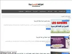 Sites similar to french2000.blogspot.com