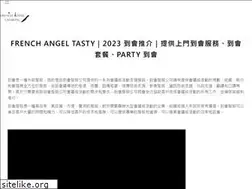 Sites similar to frenchangel-tasty.com