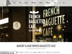 Sites similar to frenchbaguettecafe.jp