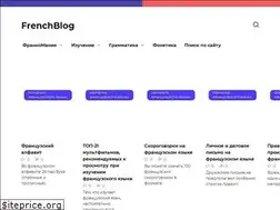 Sites similar to frenchblog.ru