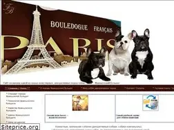 Sites similar to frenchbulldog-mini.jimdo.com