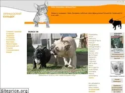 Sites similar to frenchbulldog.ru