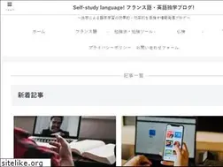Sites similar to frenchforbegginers-others.com