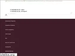 Sites similar to frenchkiss.ru