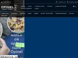 Sites similar to frenchknife.ru