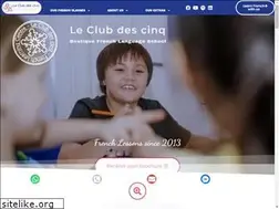 Sites similar to frenchlessons.hk