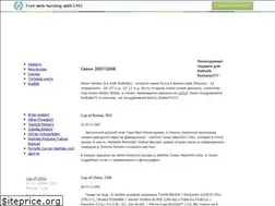 Sites similar to frenchskating.narod.ru