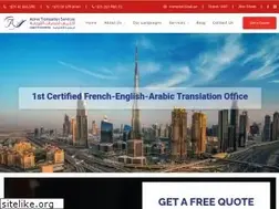 Sites similar to frenchtranslation.ae