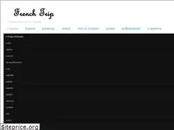 Sites similar to frenchtrip.ru