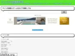Sites similar to frend-line.com