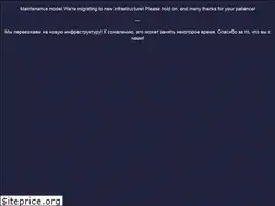 Sites similar to frendex.io