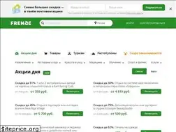 Sites similar to frendi.ru