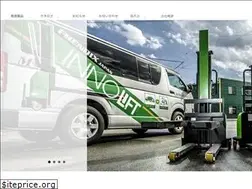 Sites similar to frendixjapan.com