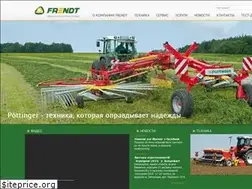 Sites similar to frendt.com.ua