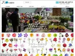 Sites similar to frenet-hibiya.co.jp