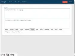 Sites similar to frengly.com