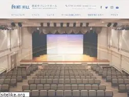 Sites similar to frentehall.jp