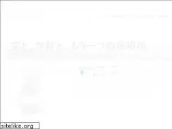 Sites similar to frep.jp
