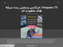 Sites similar to frequenctv.blogspot.com