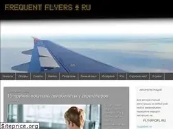 Sites similar to frequentflyers.ru