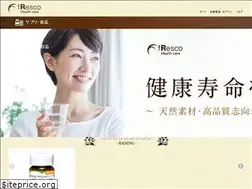 Sites similar to fresco-hc.com