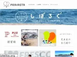 Sites similar to fresco-style.biz
