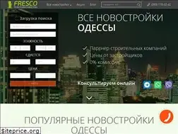 Sites similar to fresco.od.ua