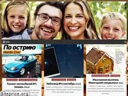 Sites similar to frescom.ru