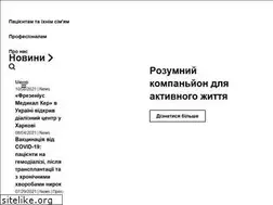 Sites similar to freseniusmedicalcare.ua