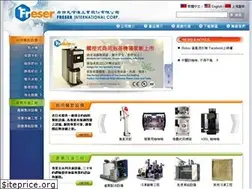 Sites similar to freser.com
