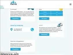 Sites similar to fresh-cleaning.com.ua
