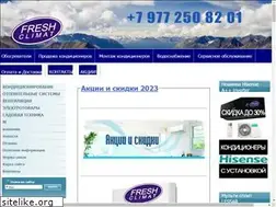 Sites similar to fresh-climat.com