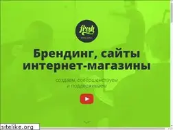 Sites similar to fresh-d.net