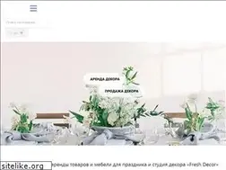 Sites similar to fresh-decor.com.ua