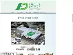 Sites similar to fresh-depot.com