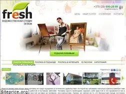 Sites similar to fresh-design.by