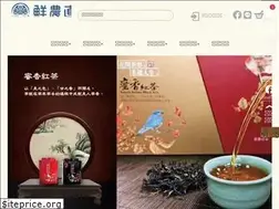 Sites similar to fresh-farm.com.tw