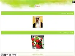Sites similar to fresh-fruit.net