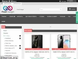 Sites similar to fresh-gadget.com.ua