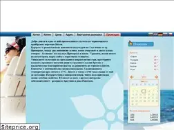 Sites similar to fresh-hotel.com