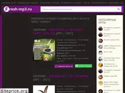 Sites similar to fresh-mp3.ru
