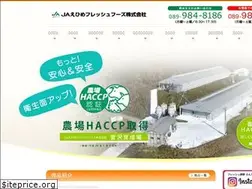 Sites similar to fresh-ranran.jp