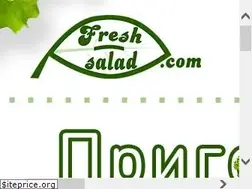 Sites similar to fresh-salad.com