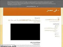 Sites similar to fresh-serves.blogspot.com