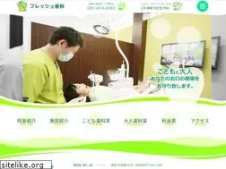 Sites similar to fresh-shika.com