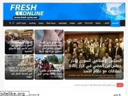 Sites similar to fresh-syria.net