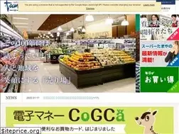Sites similar to fresh-tamaya.jp