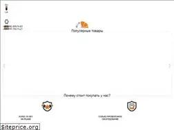Sites similar to fresh-tec.com.ua
